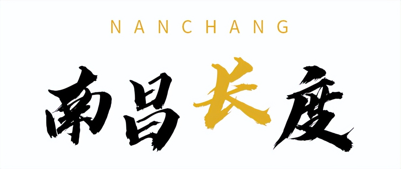 南昌亲临其境的地方,南昌有逼格的地方