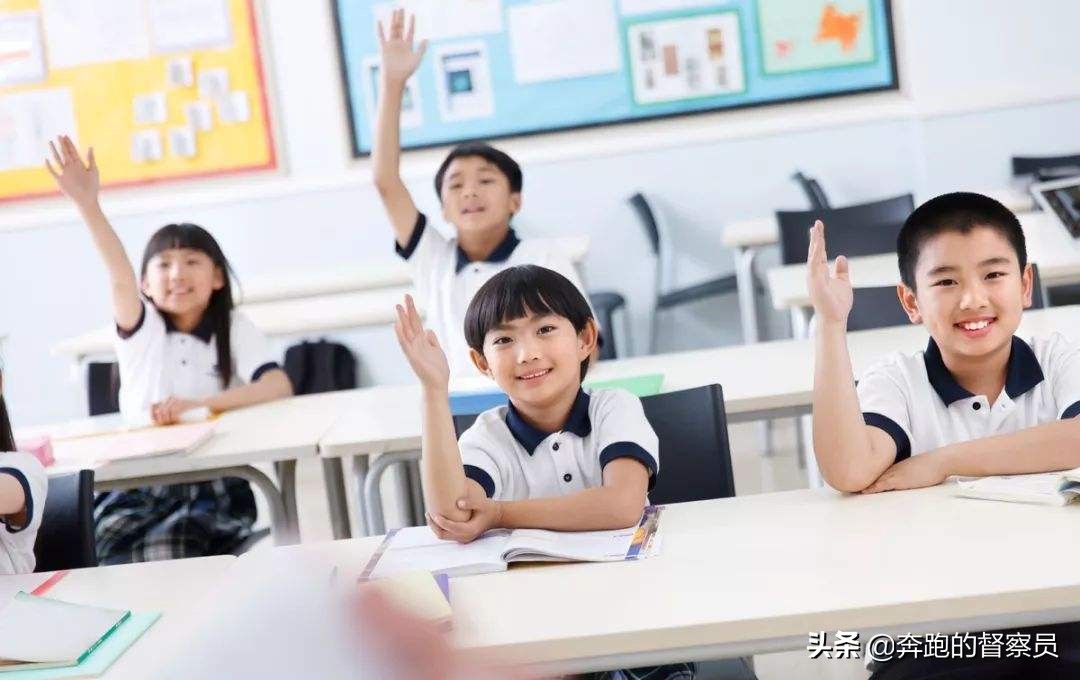 小学数学基础比较薄弱，考试成绩不太理想，“对症下药”才有效