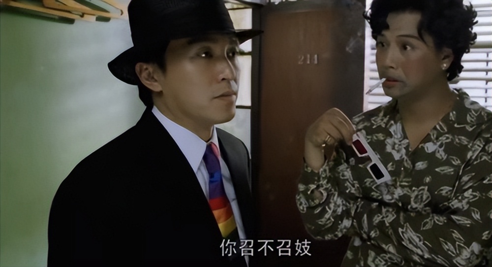 在香港卖淫常见的法律知识