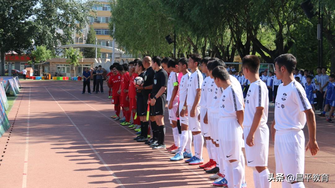 中国校园足球世界杯,校园足球比赛世界杯