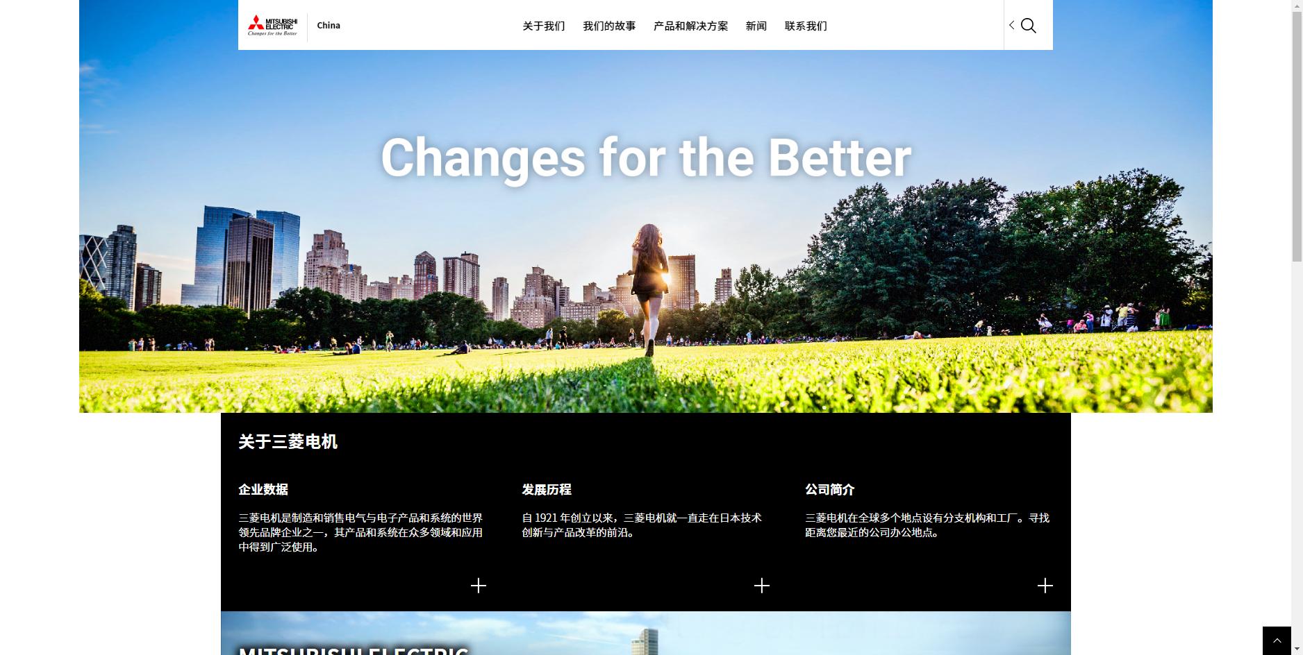 空调排行榜前十名国产,2023空调测评排行榜前十名