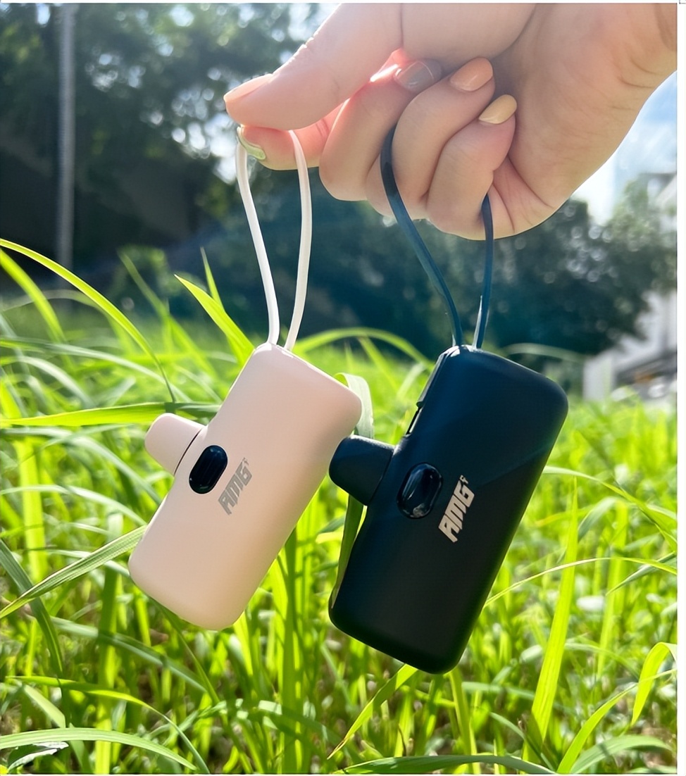 amg的充电宝,amg无线充电宝