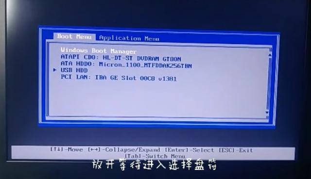 联想笔记本怎么重装系统教程,联想笔记本怎么重装系统win10视频