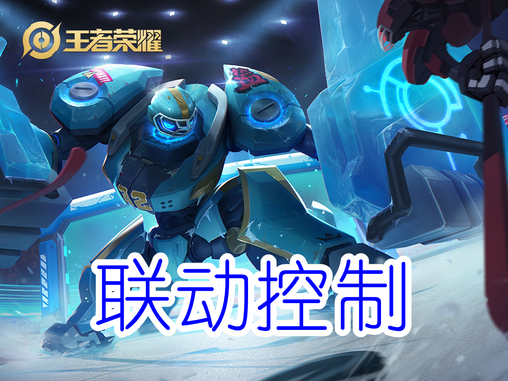 压制姬小满技巧,姬小满技能打法思路