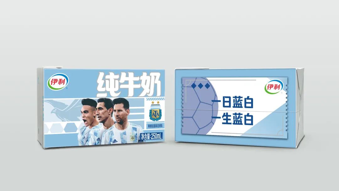 刚刚推出的新款牛奶,新款牛奶品牌如何打开市场