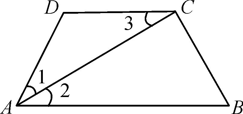 初一数学教学平行线的判定,初中数学平行线性质和判断复习课