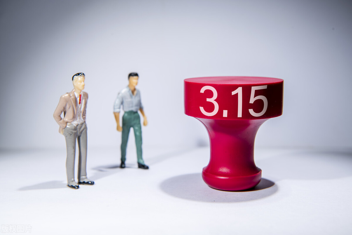 防范骗局的方法,防范局