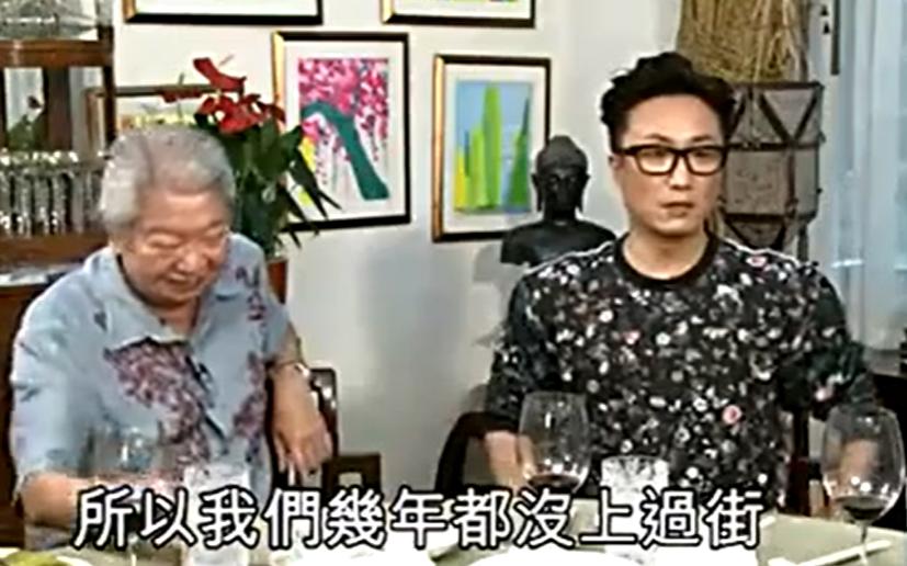 “港圈太子爷”街上收破烂，一天只赚60块！