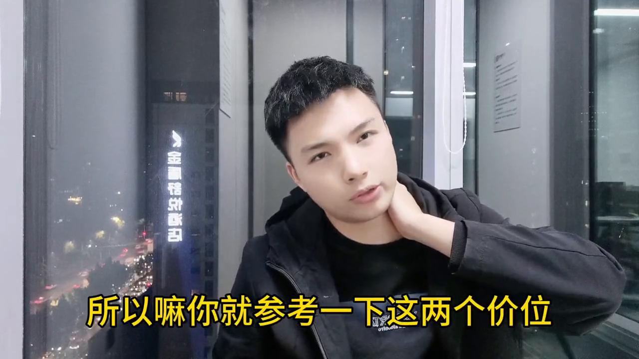 房子卖不掉如何营销,房子卖不出去怎么好卖一点