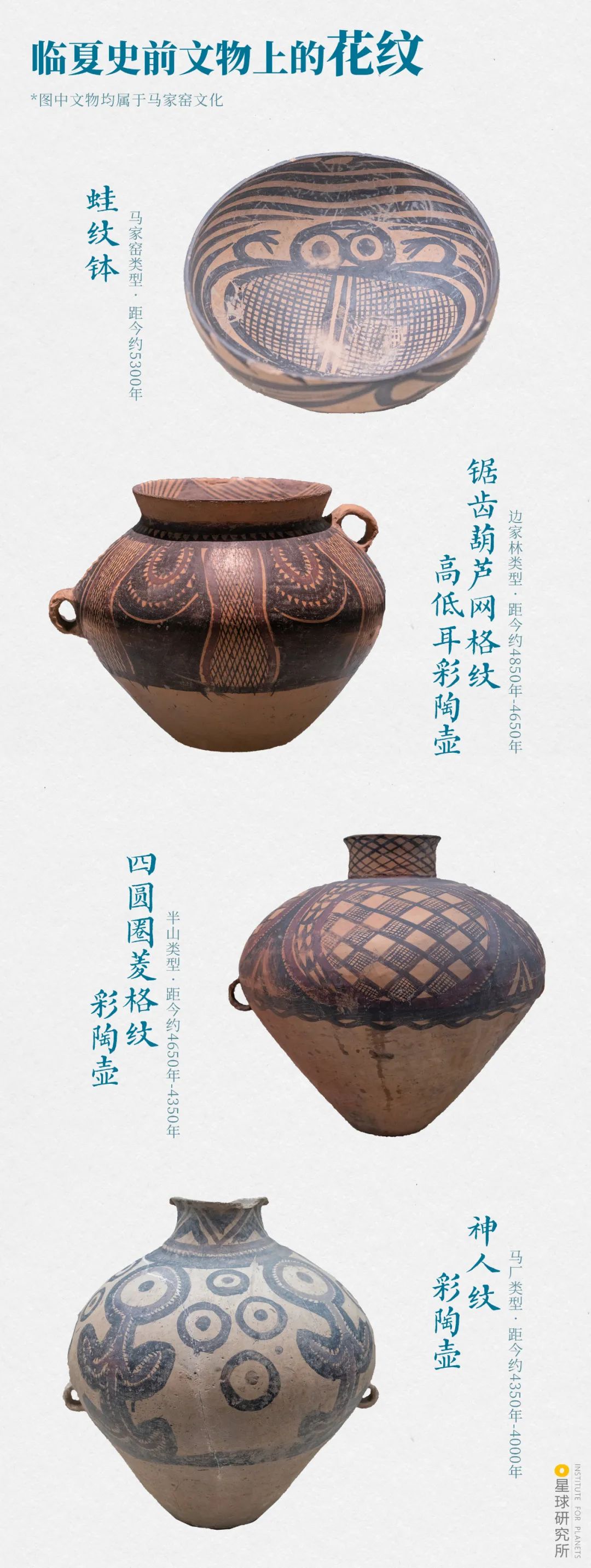 现在甘肃临夏的风景是真美,甘肃临夏有啥著名景点