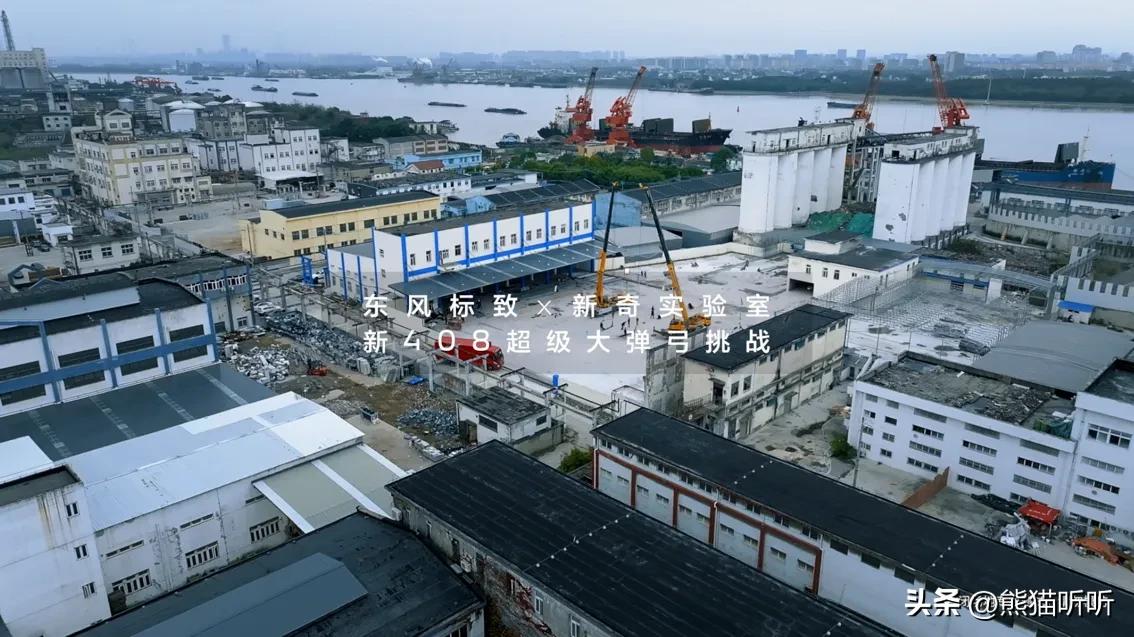 弹弓标致408,标致新408弹弓测试