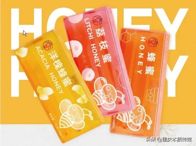 2021年十大直销排行榜,2020年十大批发爆品