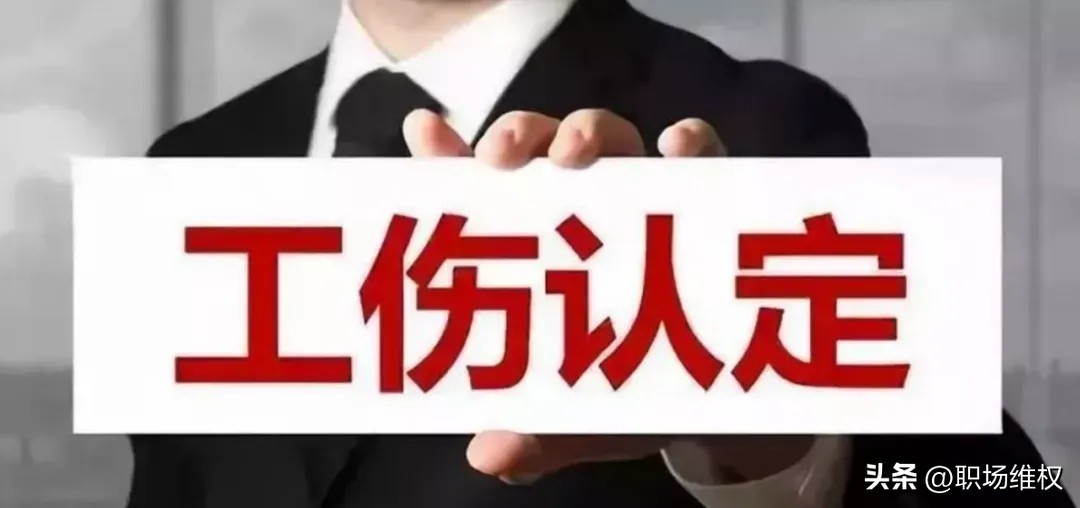 受了工伤老板不负责怎么解决,工伤后老板不跟你谈工伤赔偿