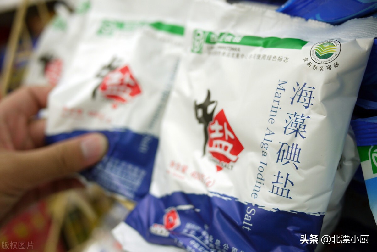 纯正食盐价格,买盐买国标