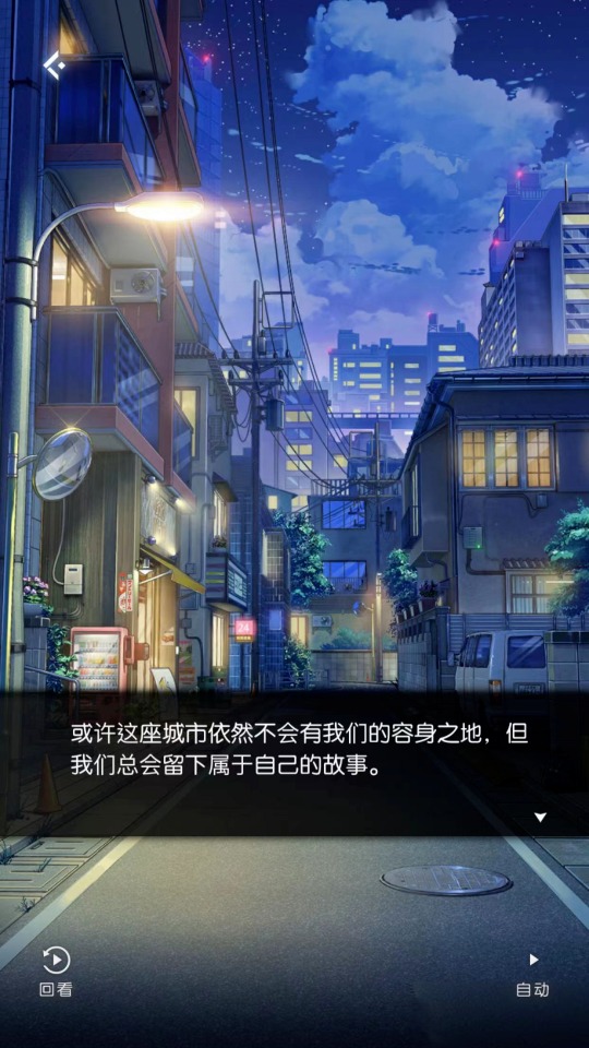 上线3天流水1000万，男性向恋爱手游迎来“开宗立派”之作？