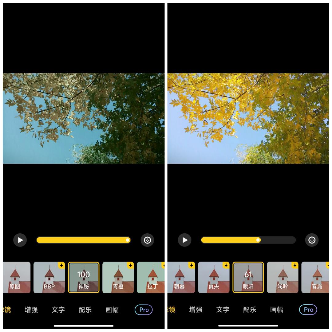 视频滤镜这么添加一秒剪出电影质感大片！视频滤镜添加技巧分享