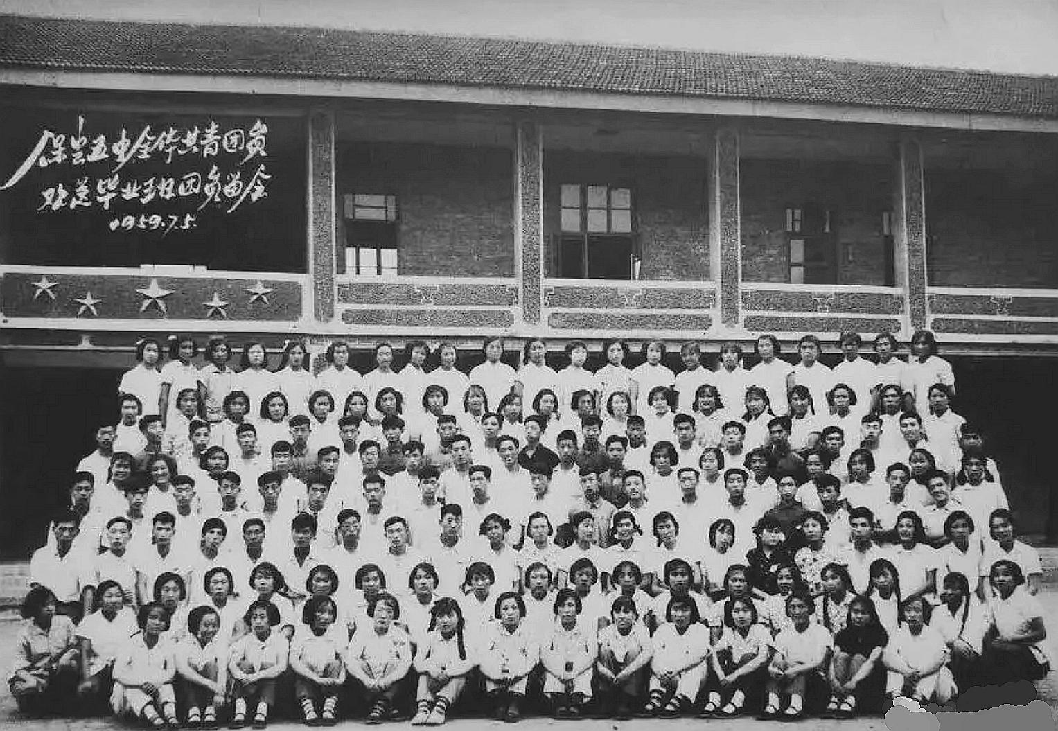 保定五中2：欲上课先清泥渍，溜校园初识五中