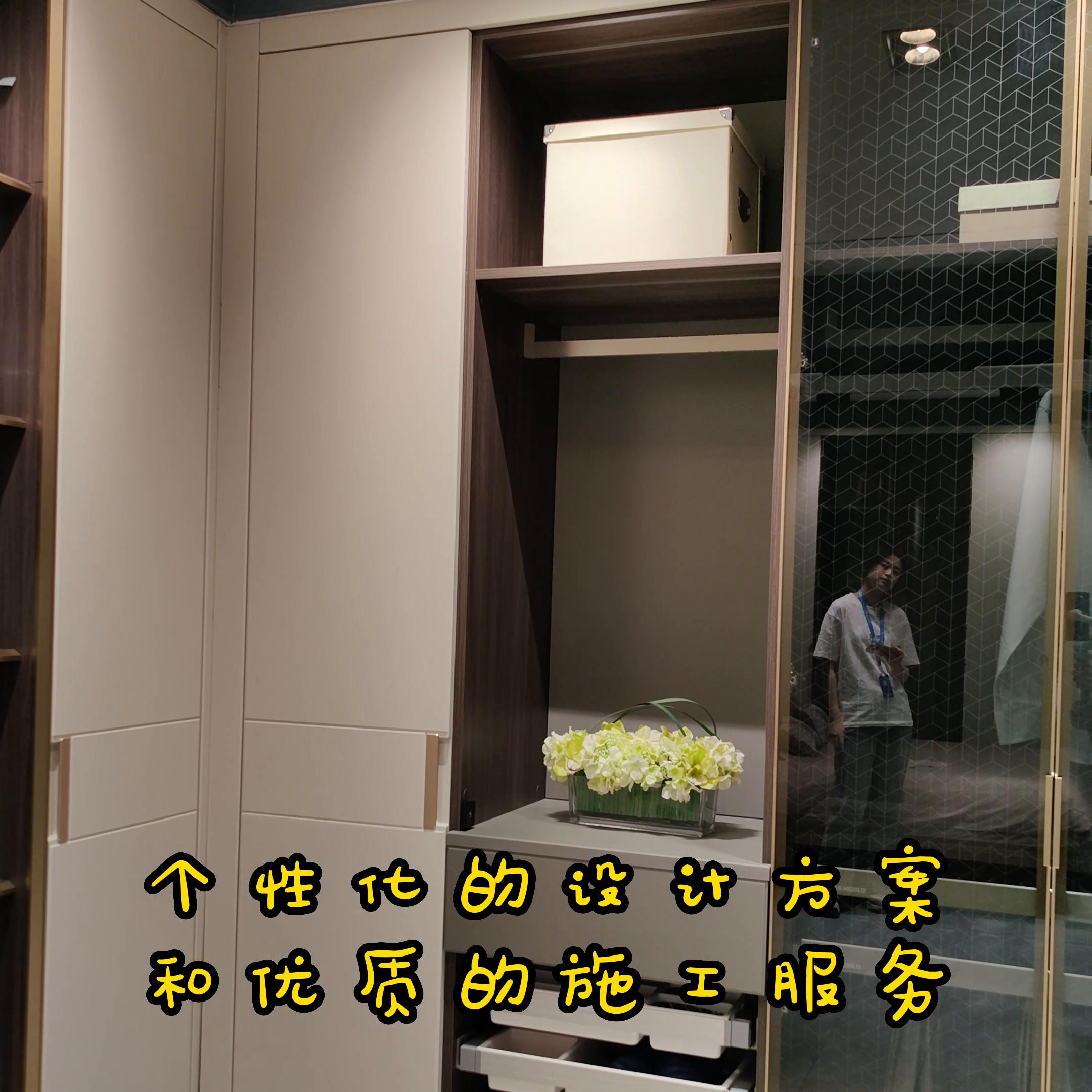 百得胜衣柜好还是好莱客衣柜好,百得胜衣柜有限公司