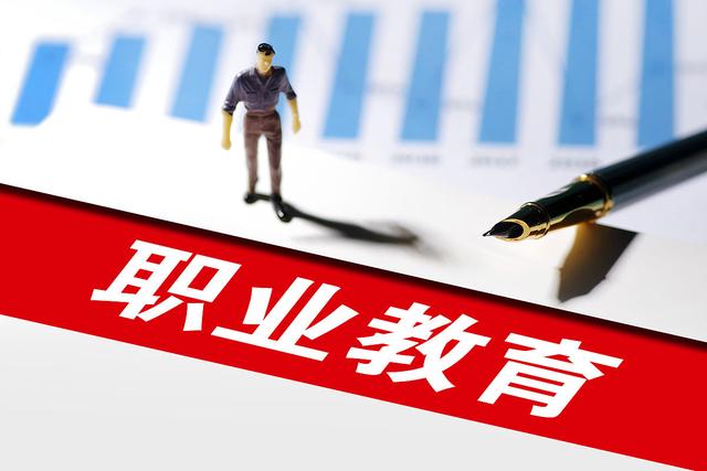 中考报考中职学校有哪些,中考失利上什么中专最好