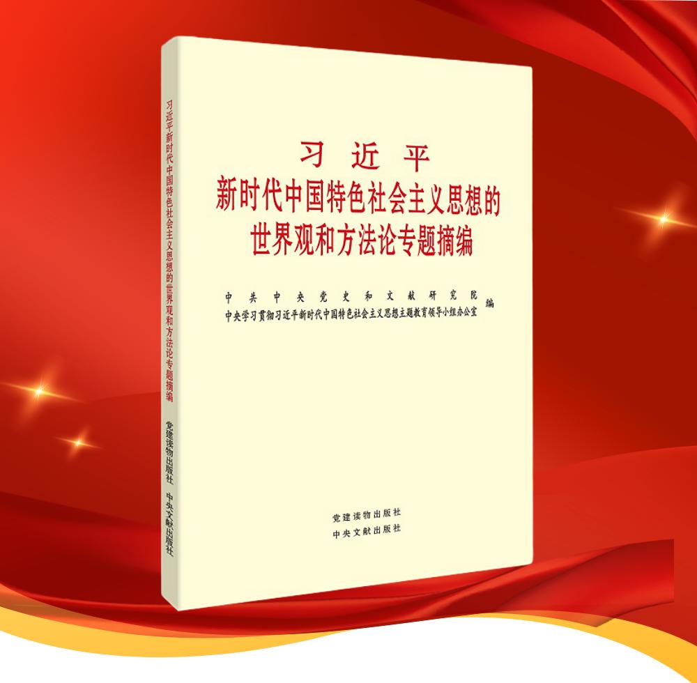 世界读书日教育活动方案,世界读书日主题有哪些