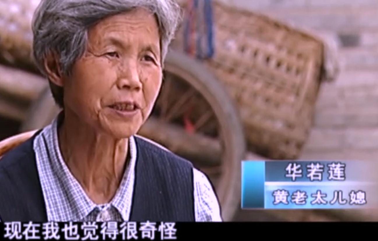 2007年四川90岁老妇，腹中怀子60年未生，后检查发现胎儿没有腐烂