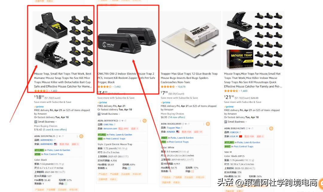 如何简单分析某一产品的市场情况,做产品市场分析应该考虑哪些因素