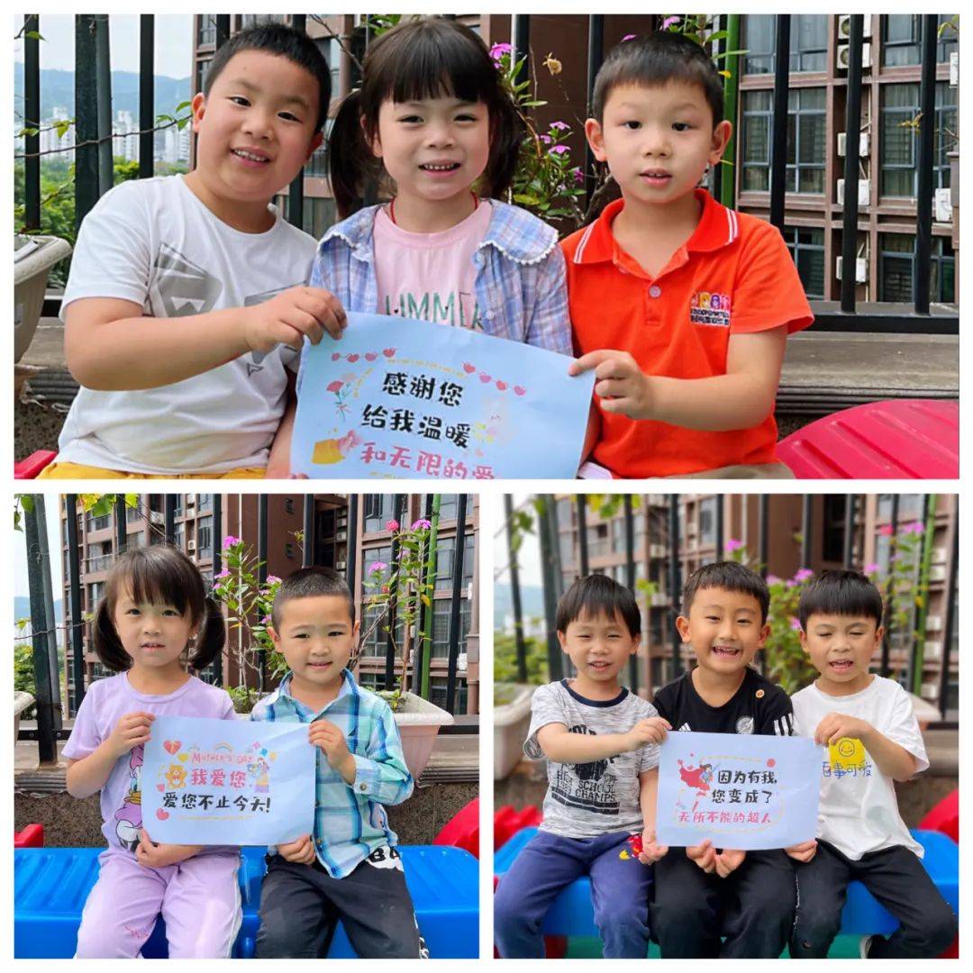 翠岭华庭诺亚舟,诺亚舟幼儿园环创