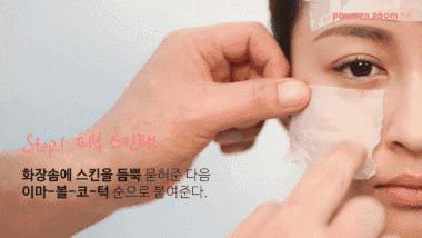 护肤选择水乳还是面膜,护肤不同肤质