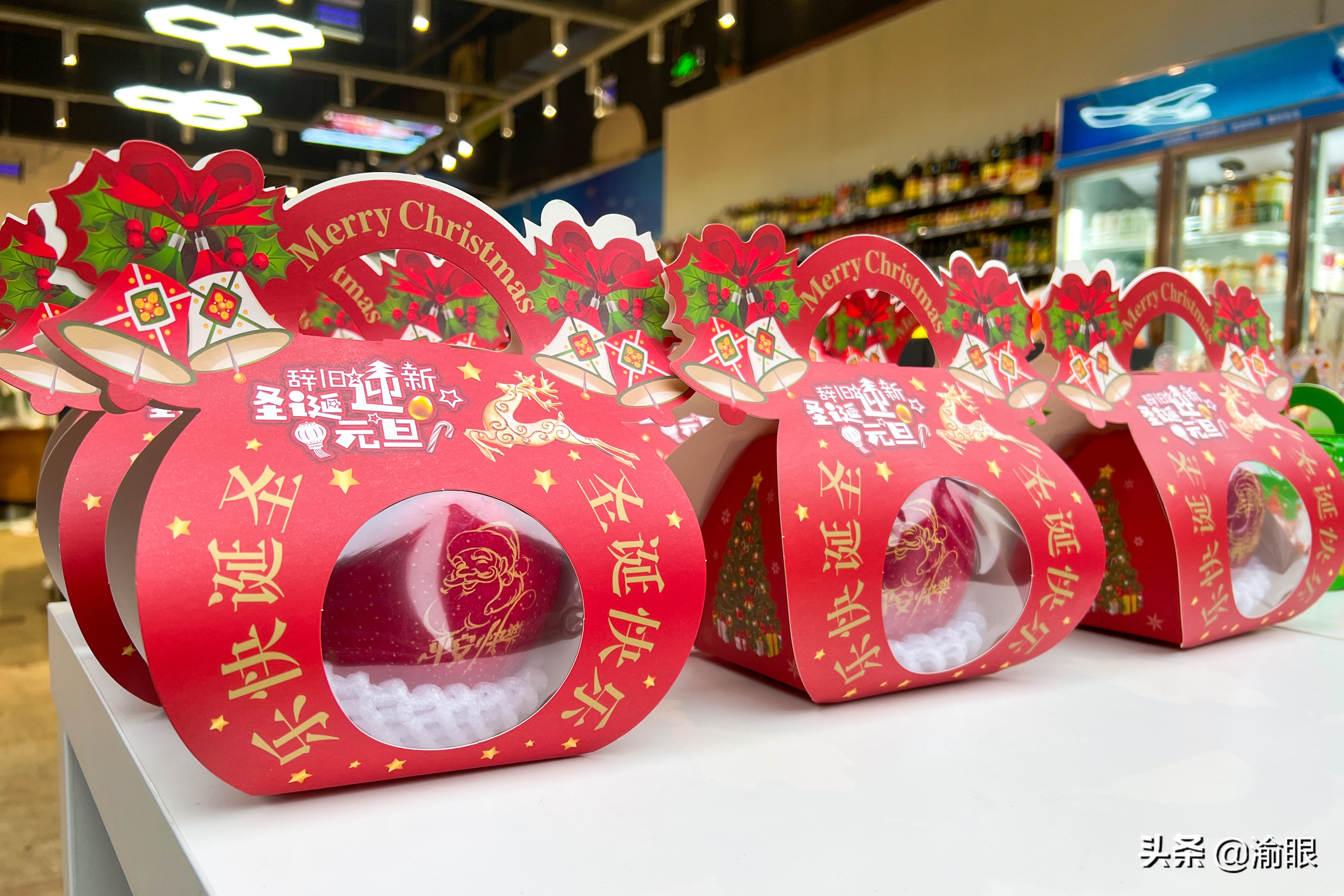 街头卖平安果,街上卖的平安果