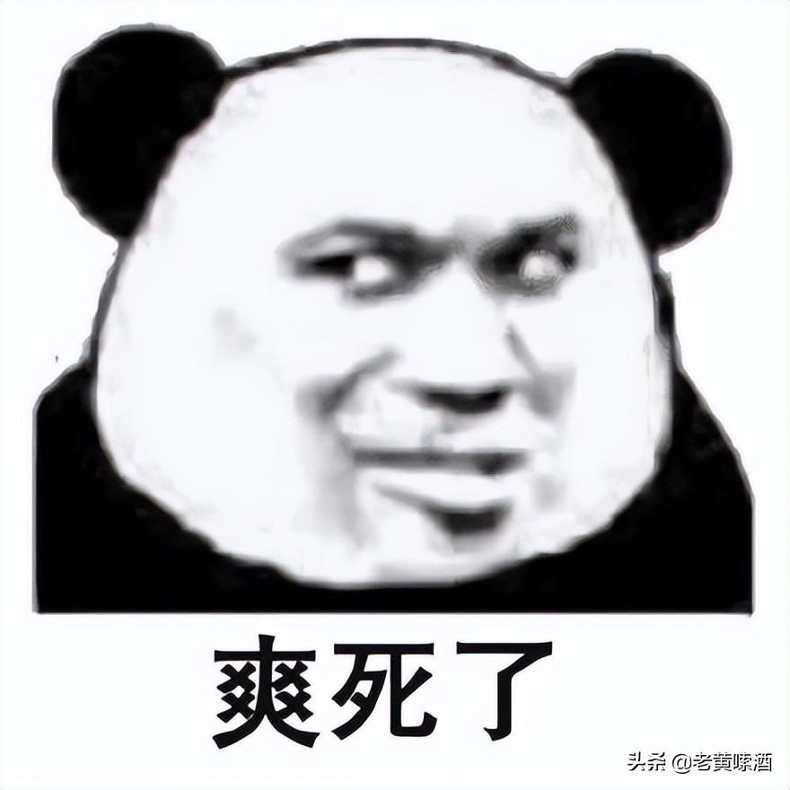 40元价位光瓶口粮酒,这几款光瓶酒实惠又好喝