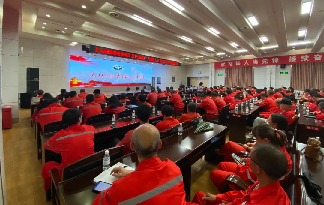 禁毒宣传进企业筑牢人生防火墙,春风利剑在行动禁毒宣传进企业