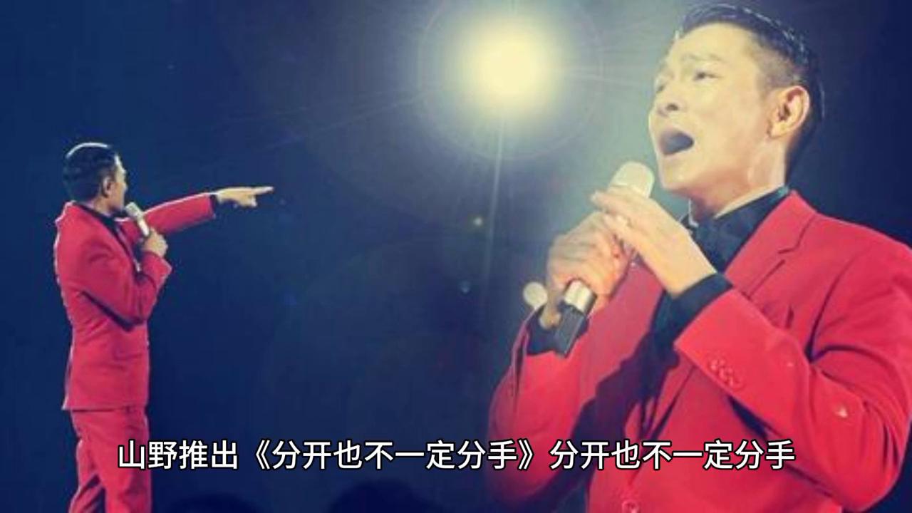 经典歌曲100首完整版,经典歌曲100首老歌