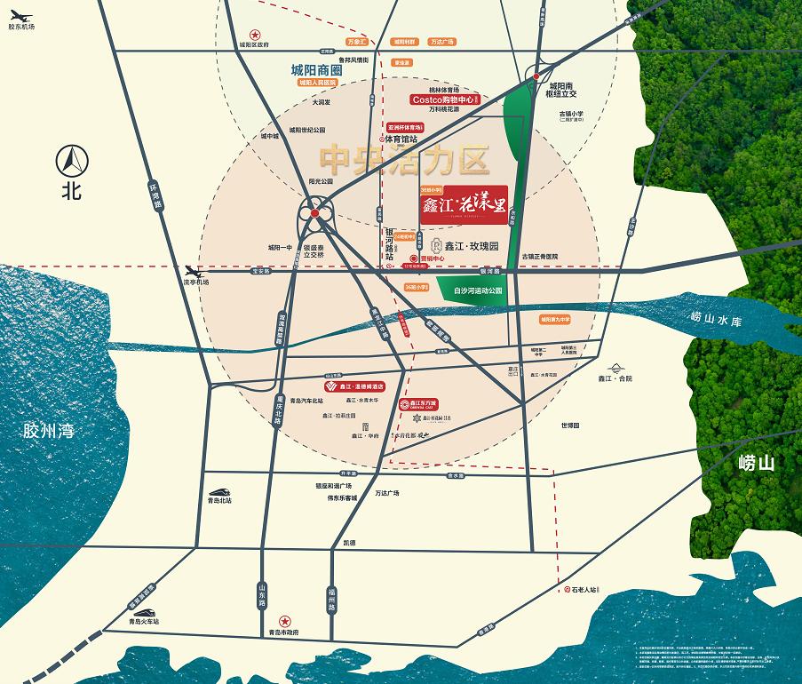 青岛城阳亚洲杯周边住宅,城阳亚洲杯周边楼盘