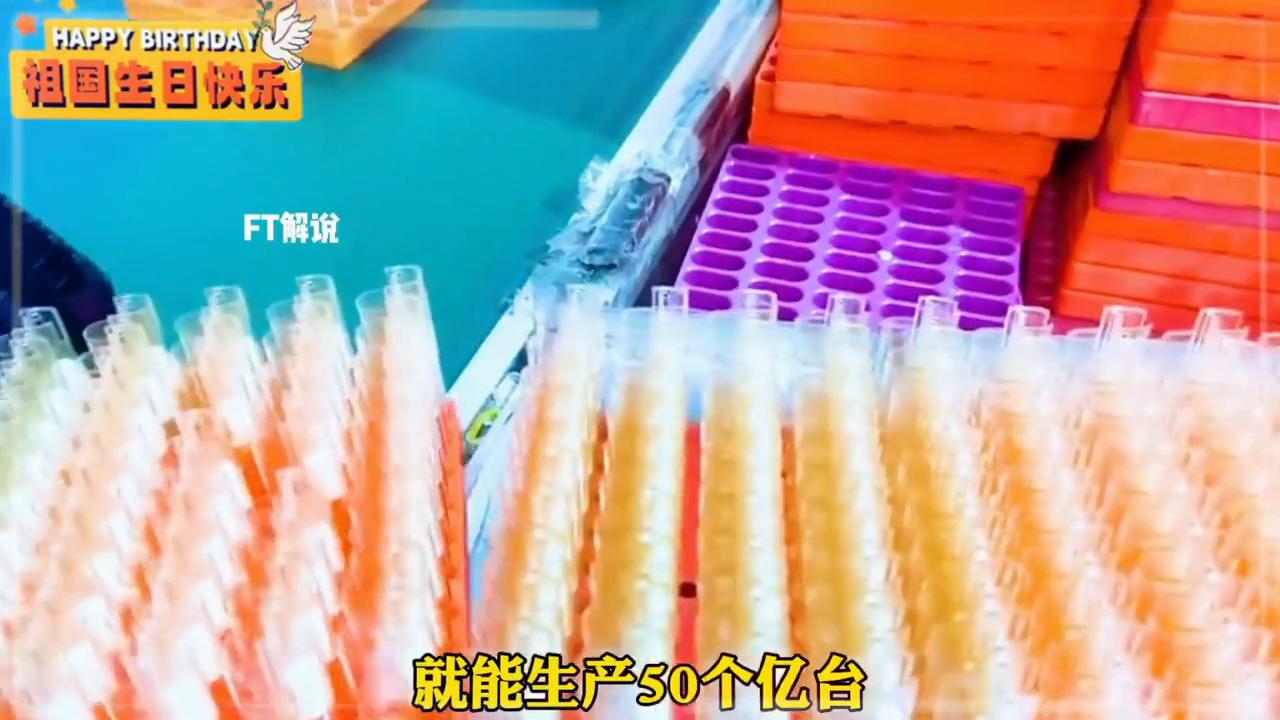 你知道打火机是谁发明的吗,为什么生产一次性打火机