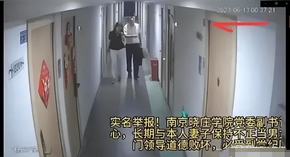 “舌吻门”后续的刘小姐，又被曝猛料，丈夫:不死不休！