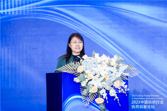 纺织产业创新发展方案,2024纺织业发展论坛