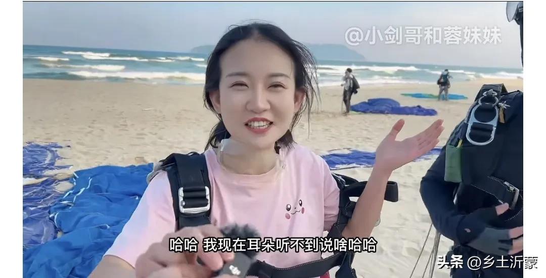 3000块跳伞值得吗,广州跳伞多少钱玩一次