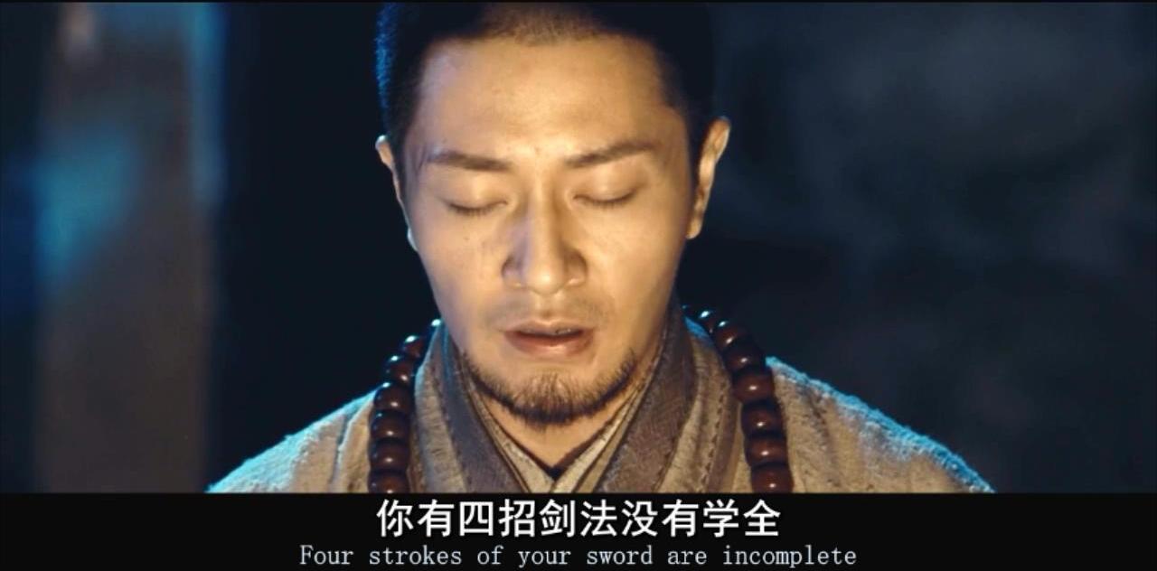 江阿生能打过转轮王吗,剑雨江阿生和转轮王pk