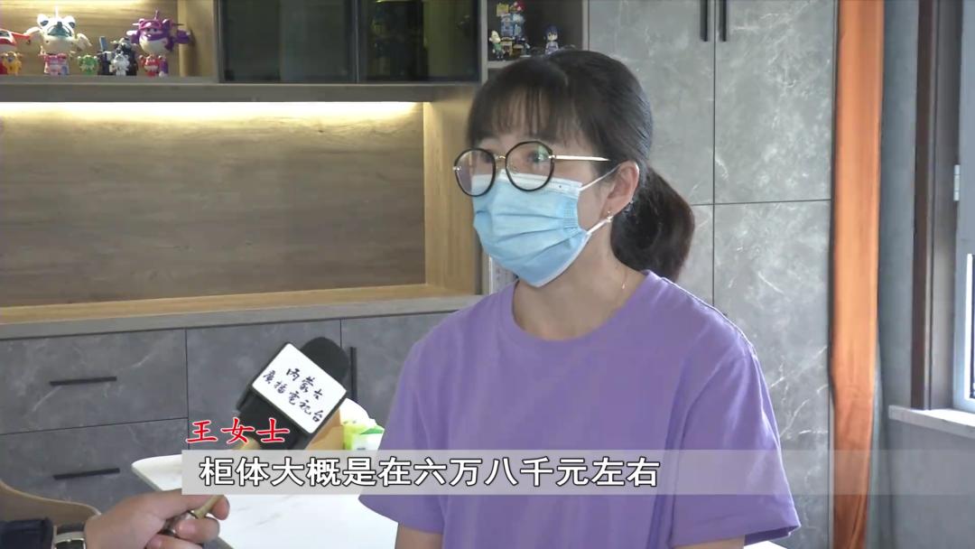 呼和浩特一市民吐槽定制家具刚用一年多处出现鼓包裂纹......