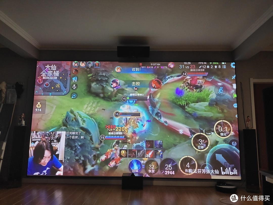 家庭影院7.1.2杜比全景声音箱推荐,真正9.2.4全景声家庭影院音响推荐