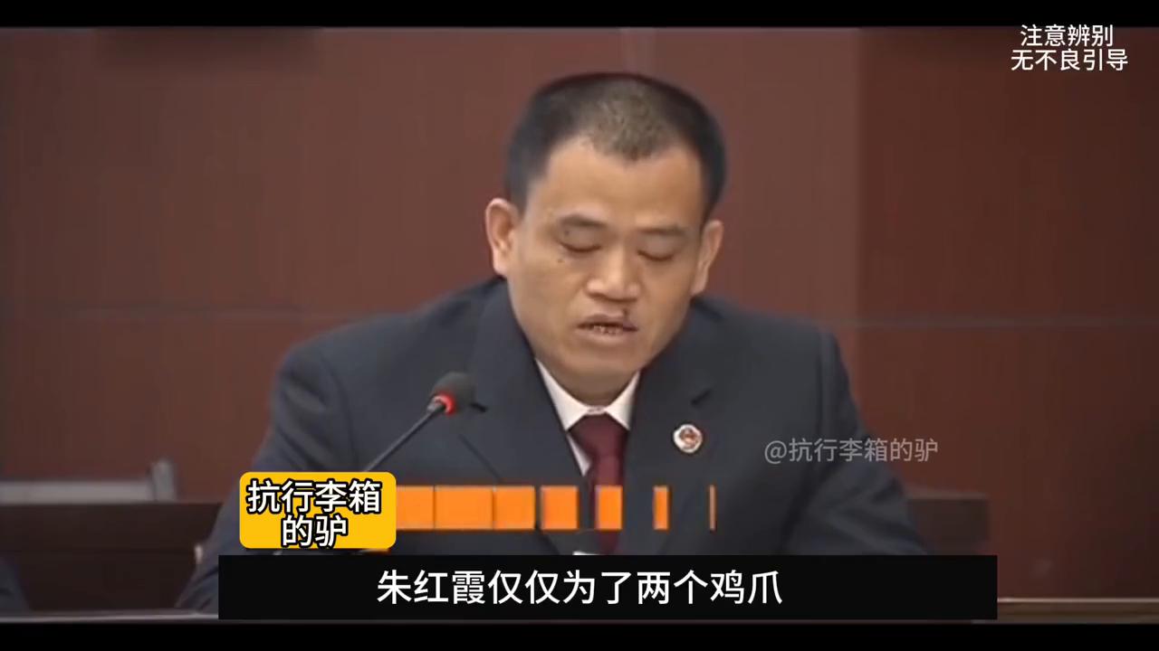 恶毒后妈把继子推下悬崖,恶毒后妈为独吞遗产把继子赶出门