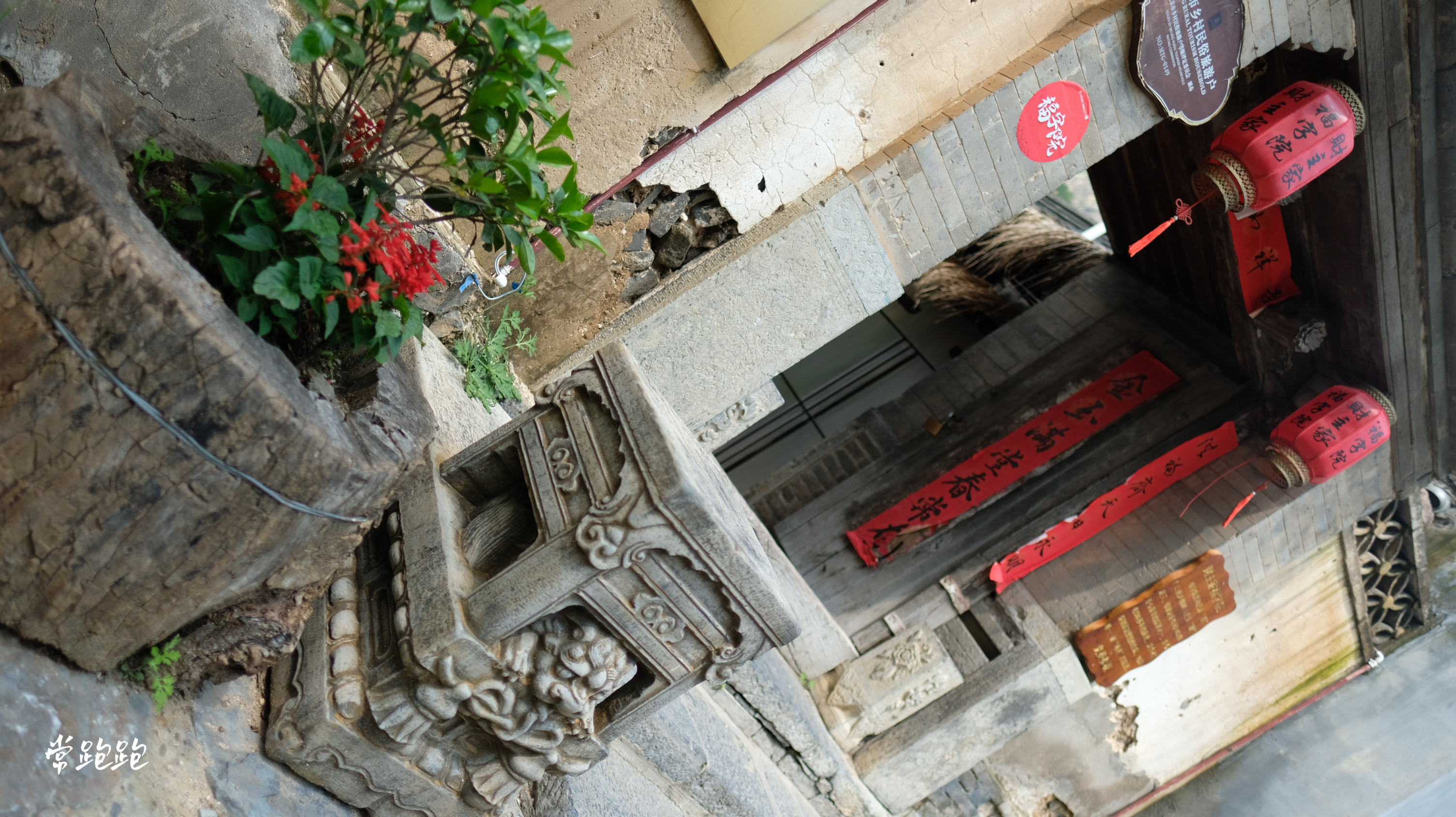 穿越门头沟一线天,京西古村落寻幽之旅