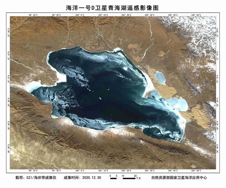 海洋一号的卫星图片,海洋一号卫星成功了吗