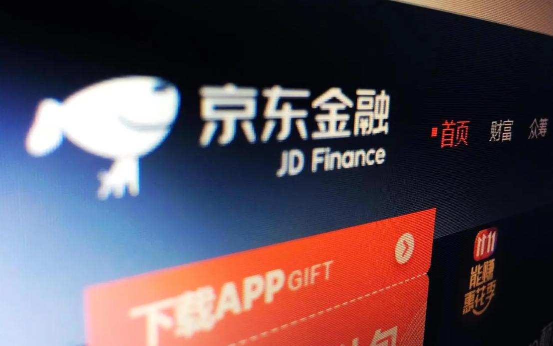 京东和苏宁的商业模式创新因素,苏宁供应链融资模式