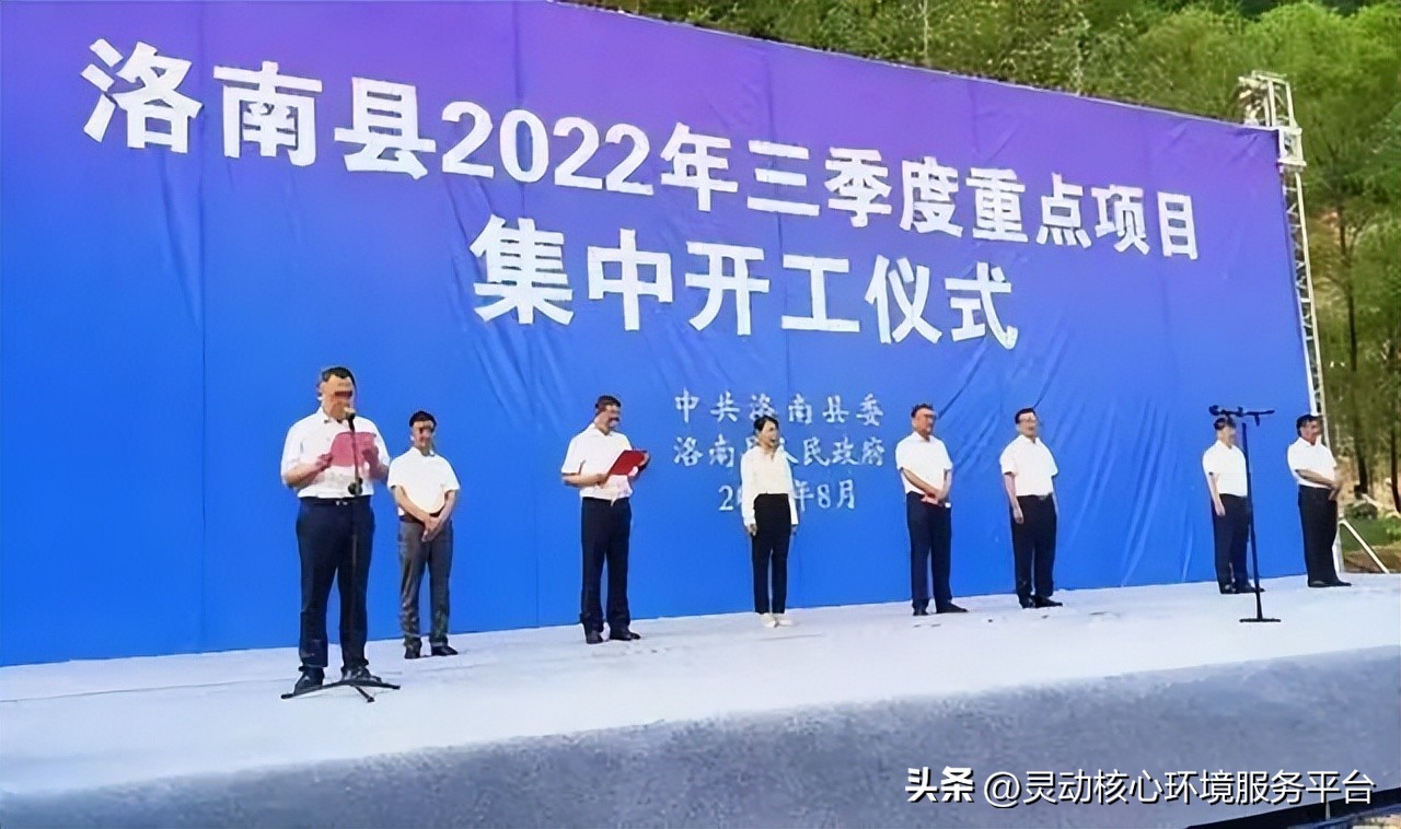 新一轮万亿基建投资计划,江苏即将开工的所有万亿项目