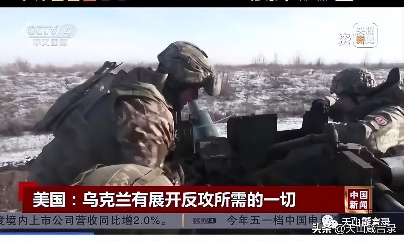 美债那些事儿是什么意思,美债来龙去脉视频