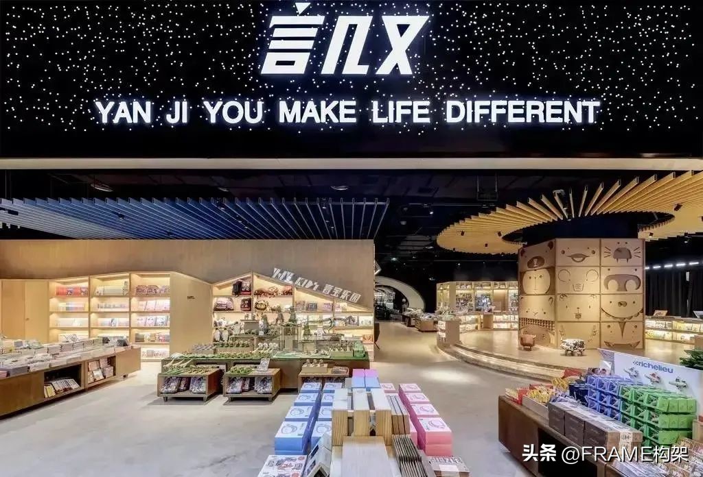 中国的网红书店,网红书店是颜值重要还是内涵重要