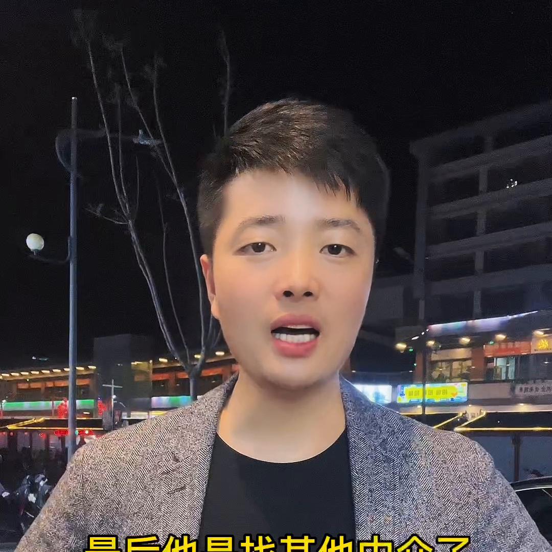 发这个视频不是担心没人合作，我是一个遵守规则的人！你们...