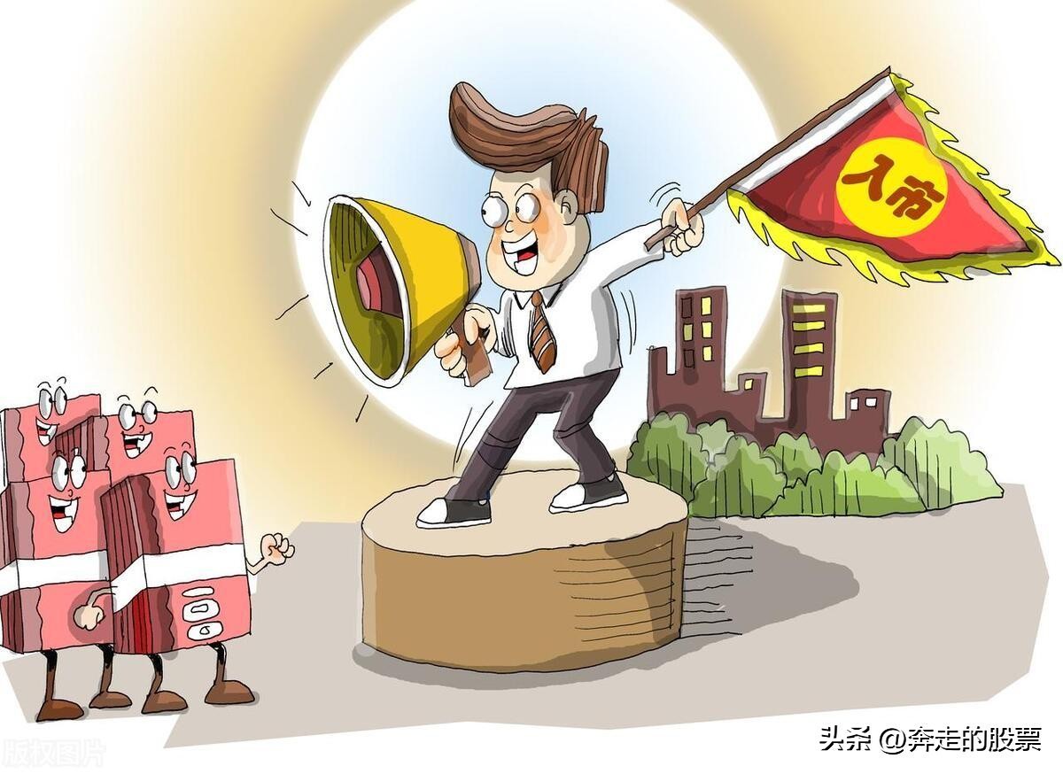 A股：漂亮的上攻，下午会再度跳水吗？