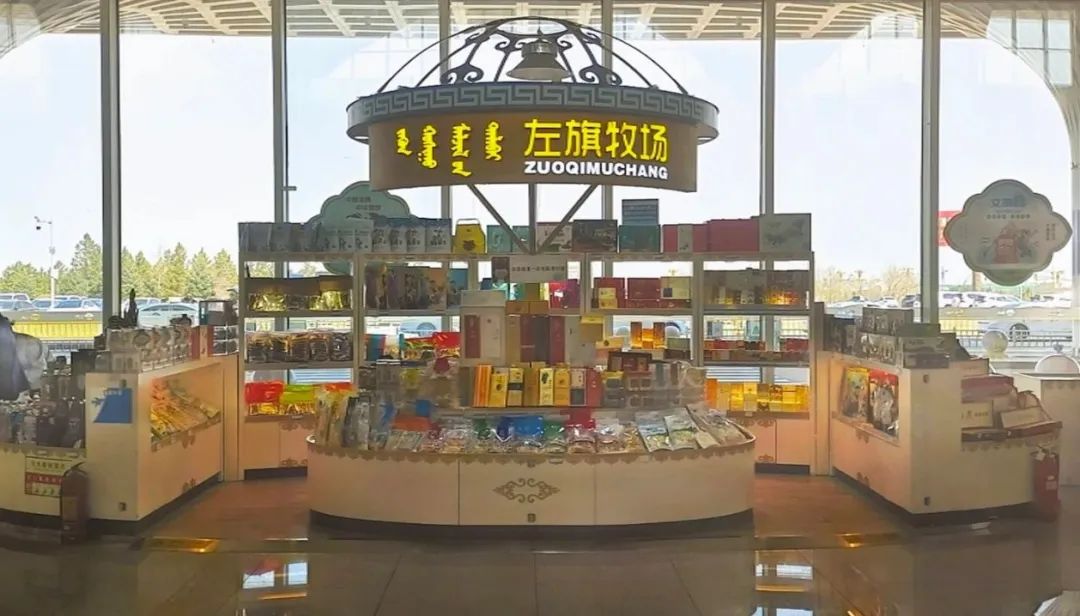 呼伦贝尔左旗牧场风干牛肉,内蒙特产咸味奶茶左旗牧场